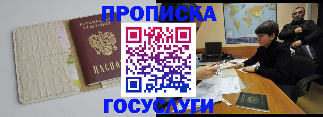 форма 3 в Кремёнках