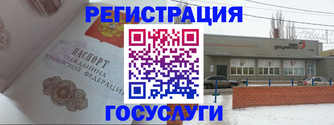 пропишу в квартире в Кремёнках